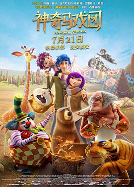 无需付费全部免费的网站